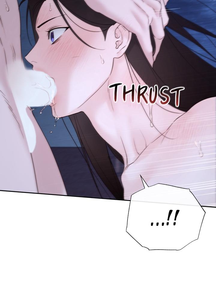 TOXIN Chapter 71 - Page 11 in English