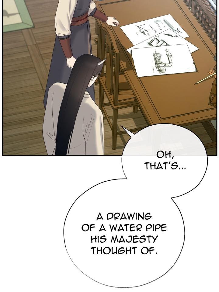 TOXIN Chapter 71 - Page 54 in English