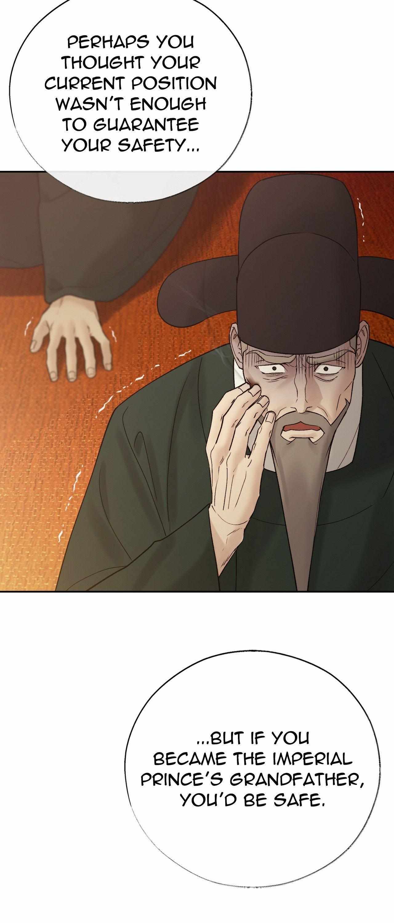 TOXIN Chapter 74 - Page 20 in English