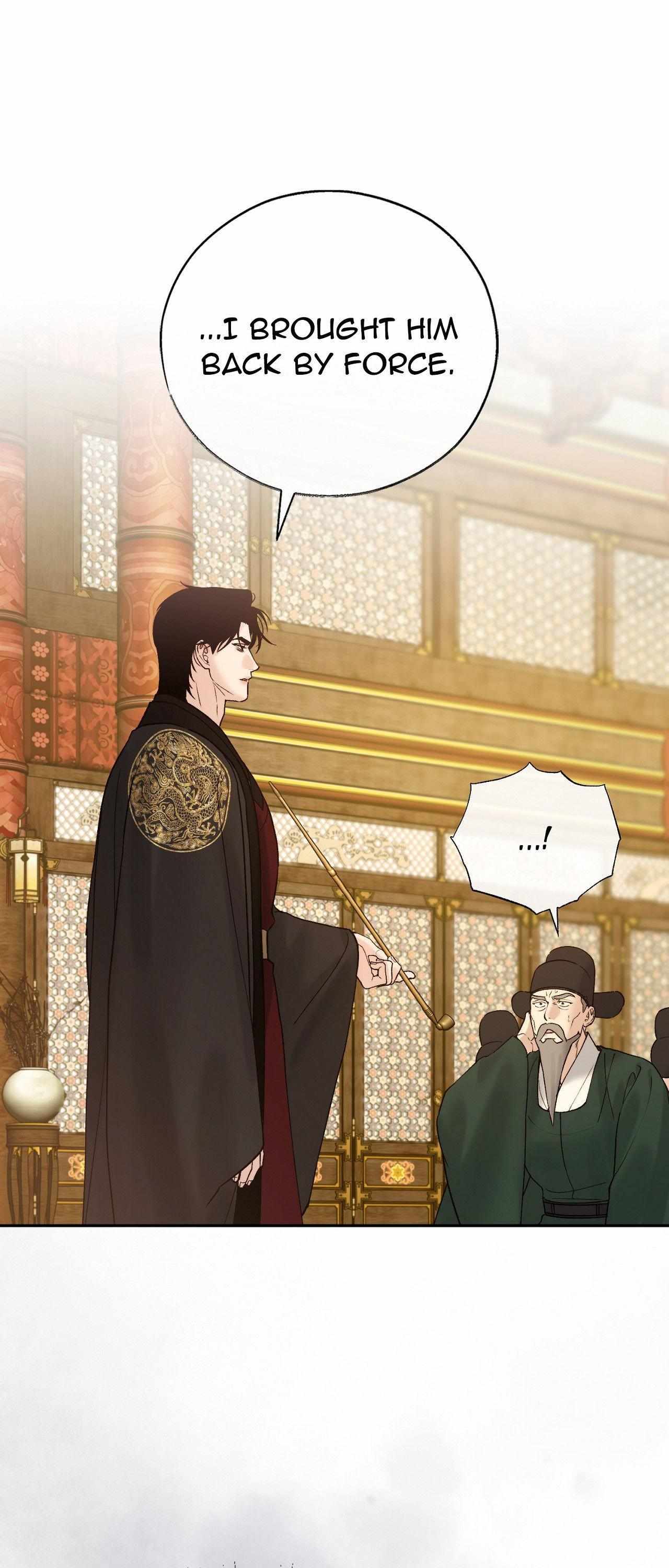 TOXIN Chapter 74 - Page 23 in English