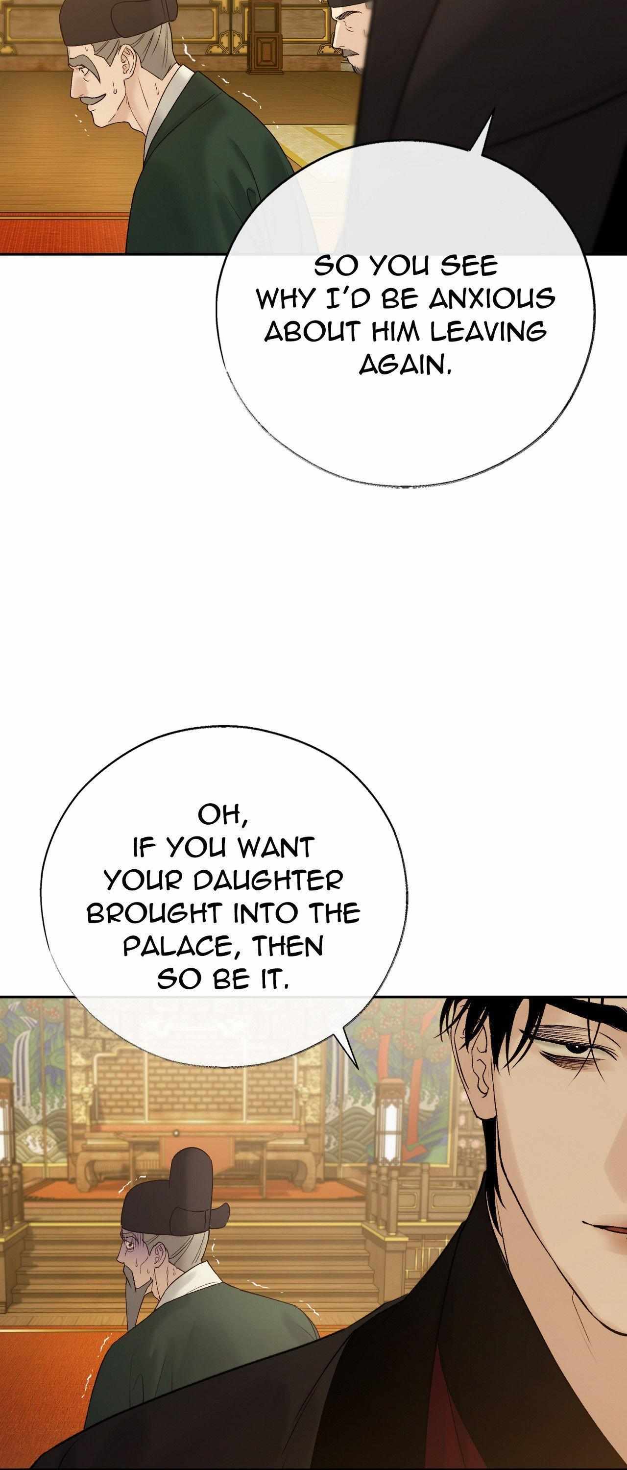 TOXIN Chapter 74 - Page 25 in English