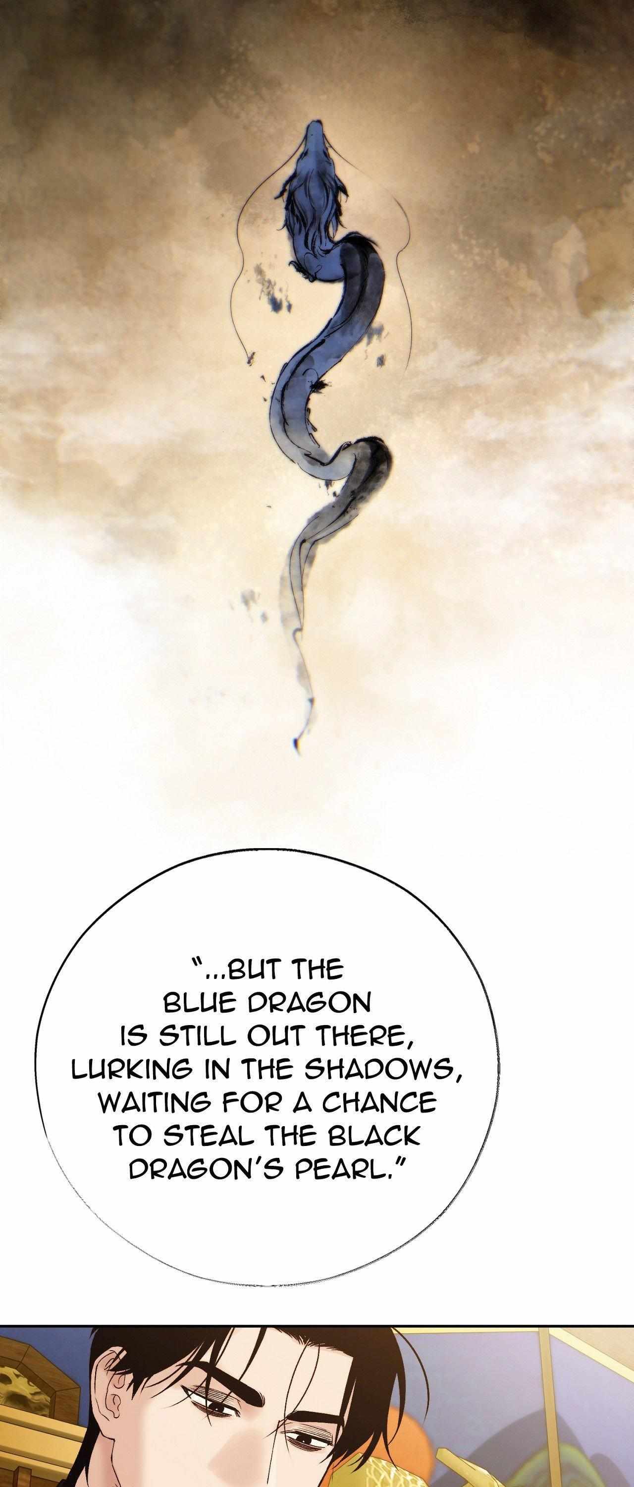TOXIN Chapter 74 - Page 4 in English
