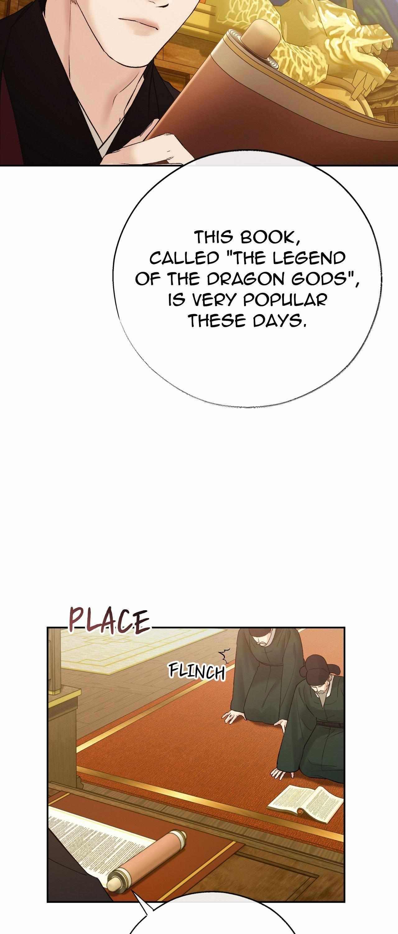 TOXIN Chapter 74 - Page 5 in English