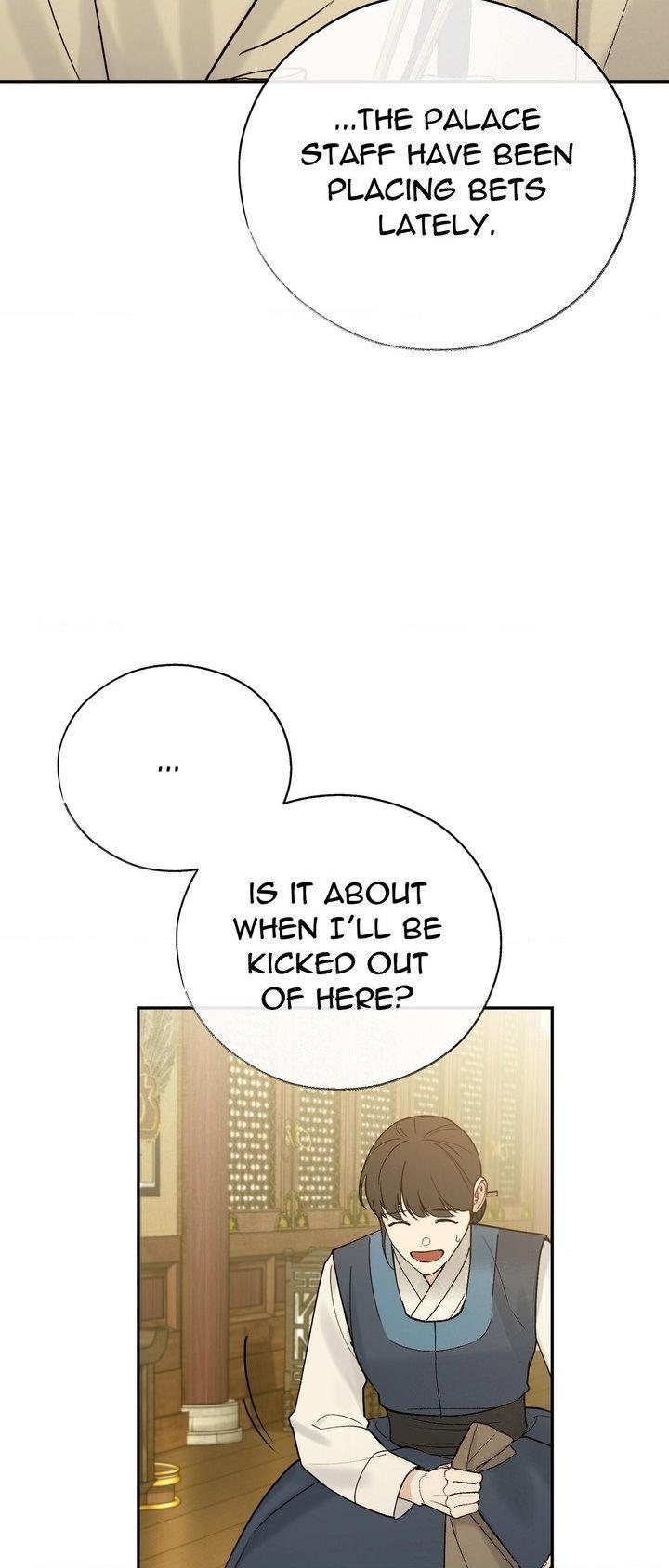 TOXIN Chapter 75 - Page 13 in English