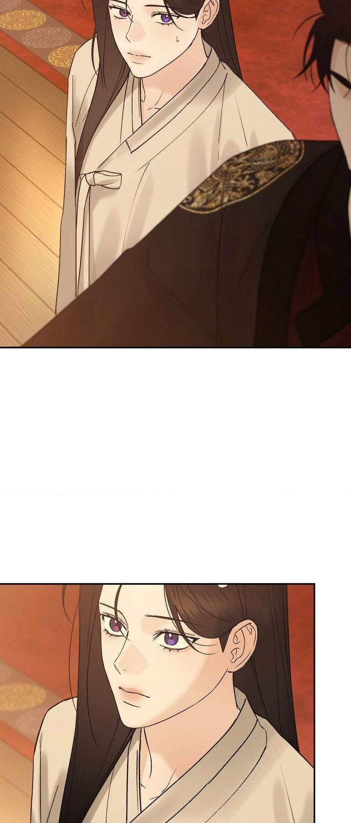 TOXIN Chapter 75 - Page 4 in English