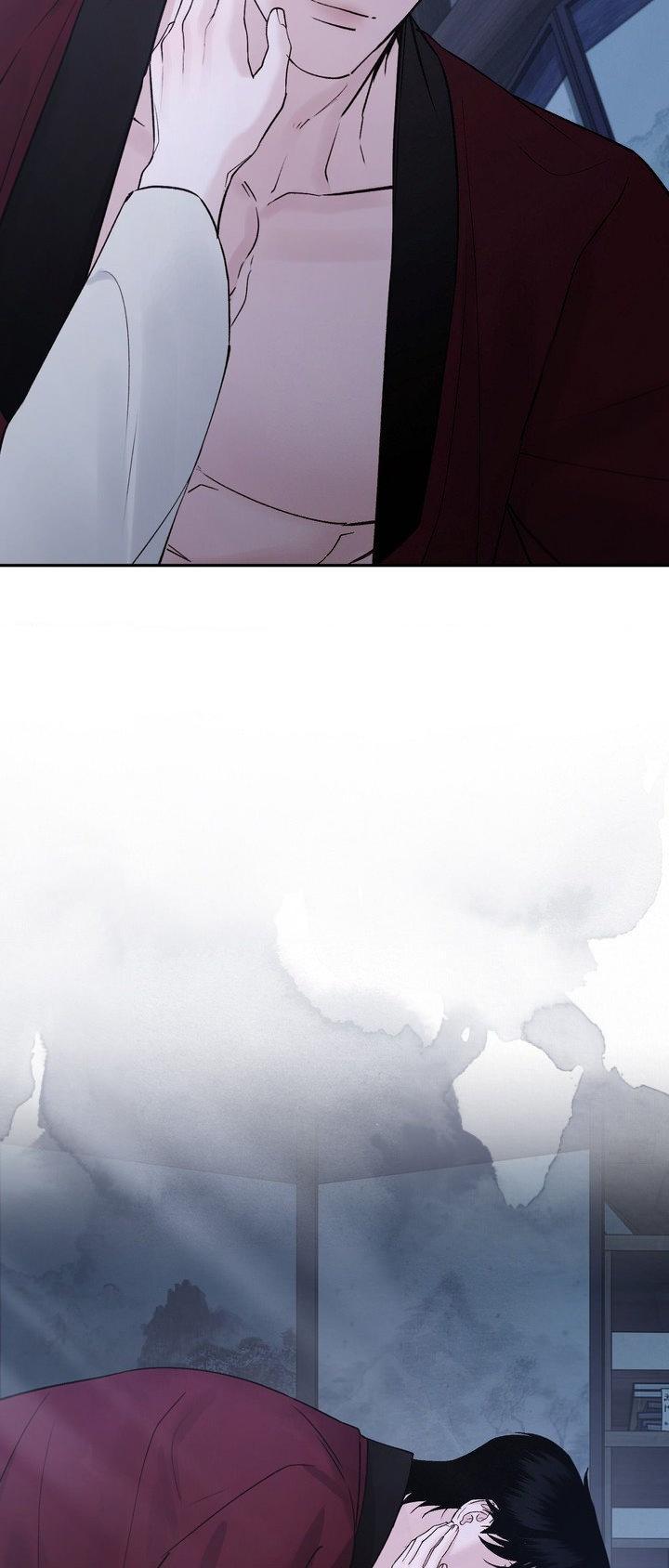 TOXIN Chapter 75 - Page 47 in English