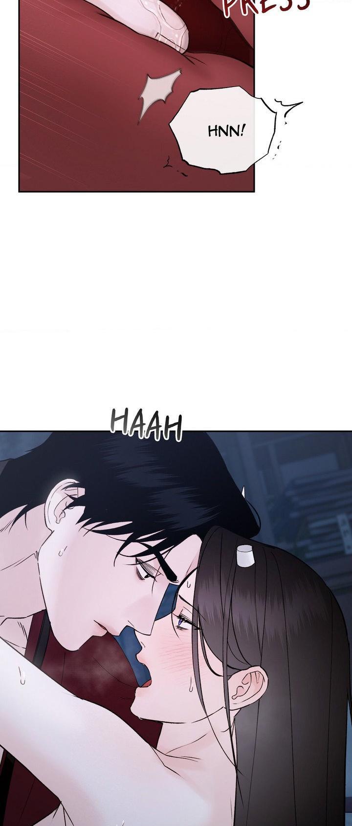 TOXIN Chapter 76 - Page 12 in English