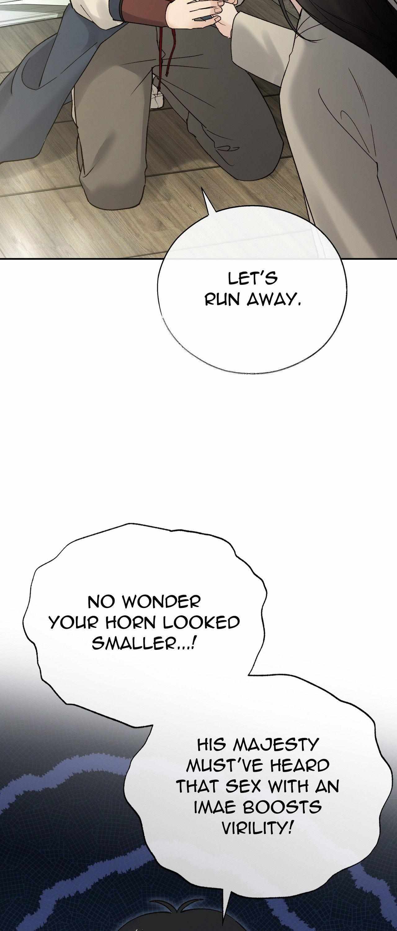 TOXIN Chapter 77 - Page 16 in English