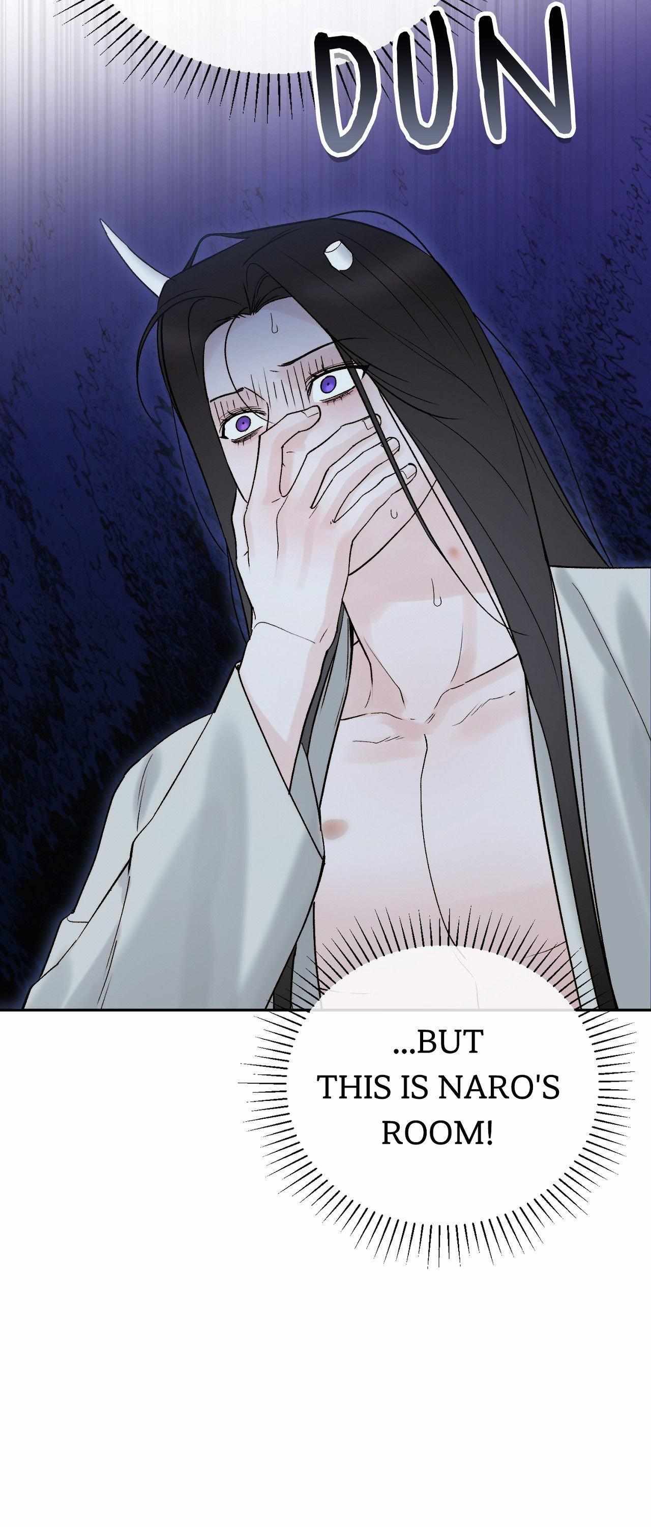 TOXIN Chapter 77 - Page 4 in English