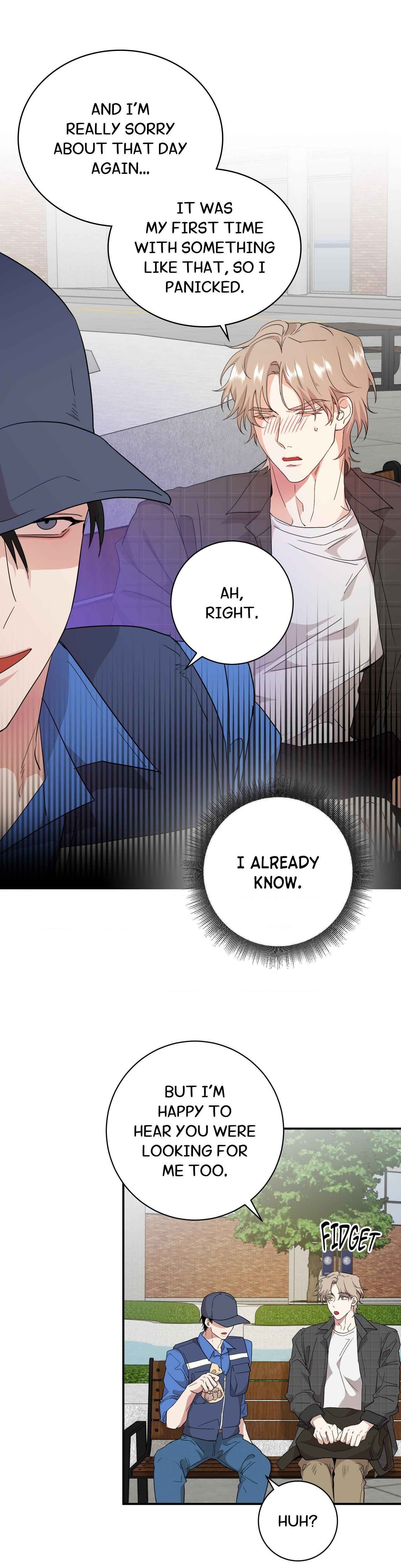Virgin Killer [UNCENSORED] Chapter 2 - Page 9 in English