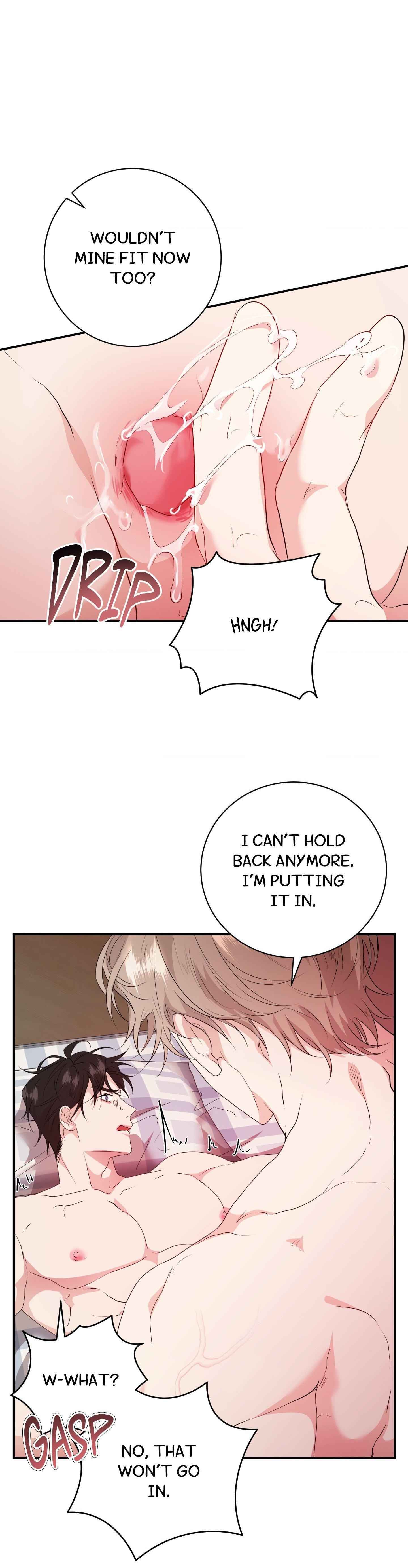 Virgin Killer [UNCENSORED] Chapter 4 - Page 12 in English