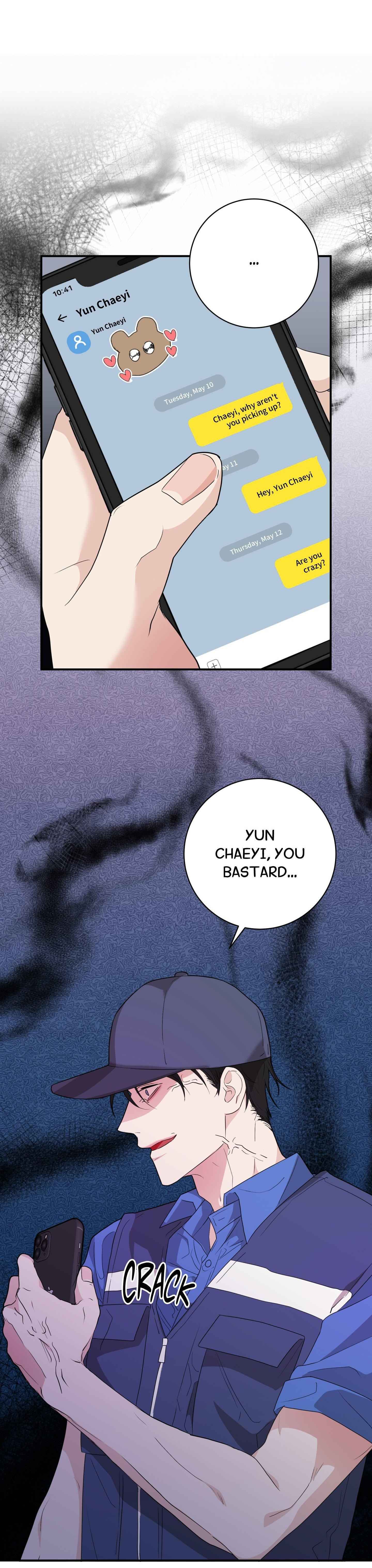 Virgin Killer [UNCENSORED] Chapter 4 - Page 31 in English
