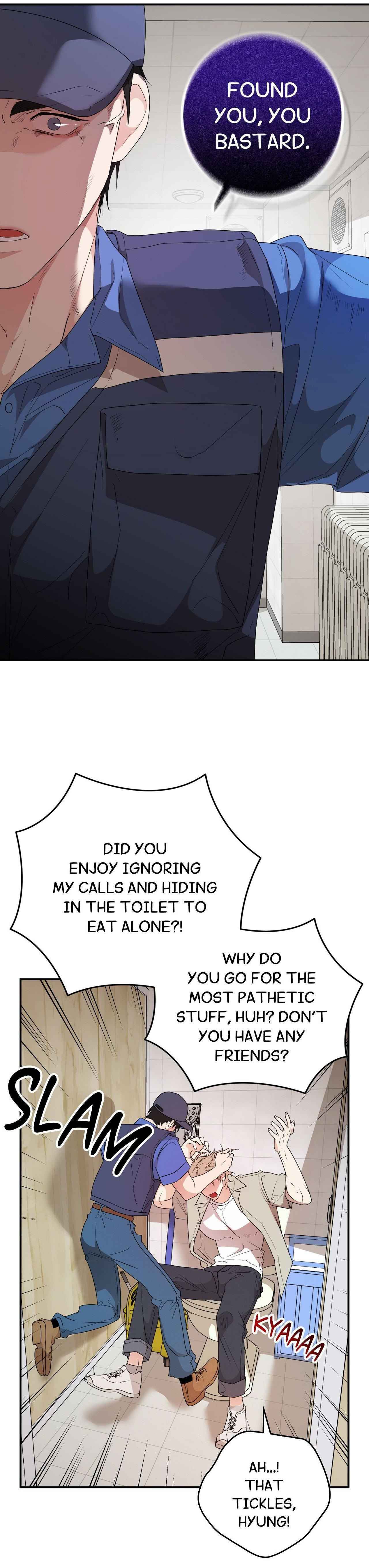 Virgin Killer [UNCENSORED] Chapter 5 - Page 5 in English