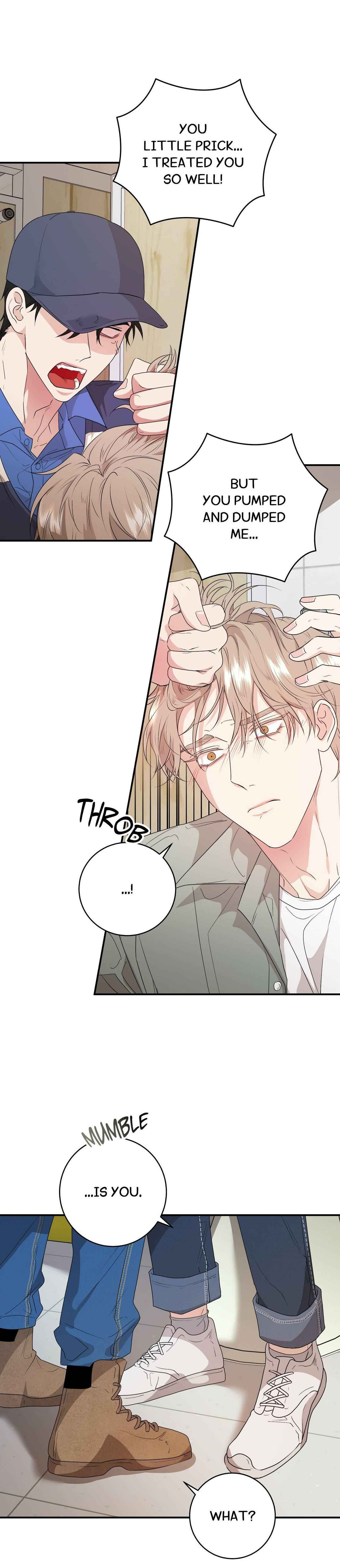 Virgin Killer [UNCENSORED] Chapter 5 - Page 6 in English