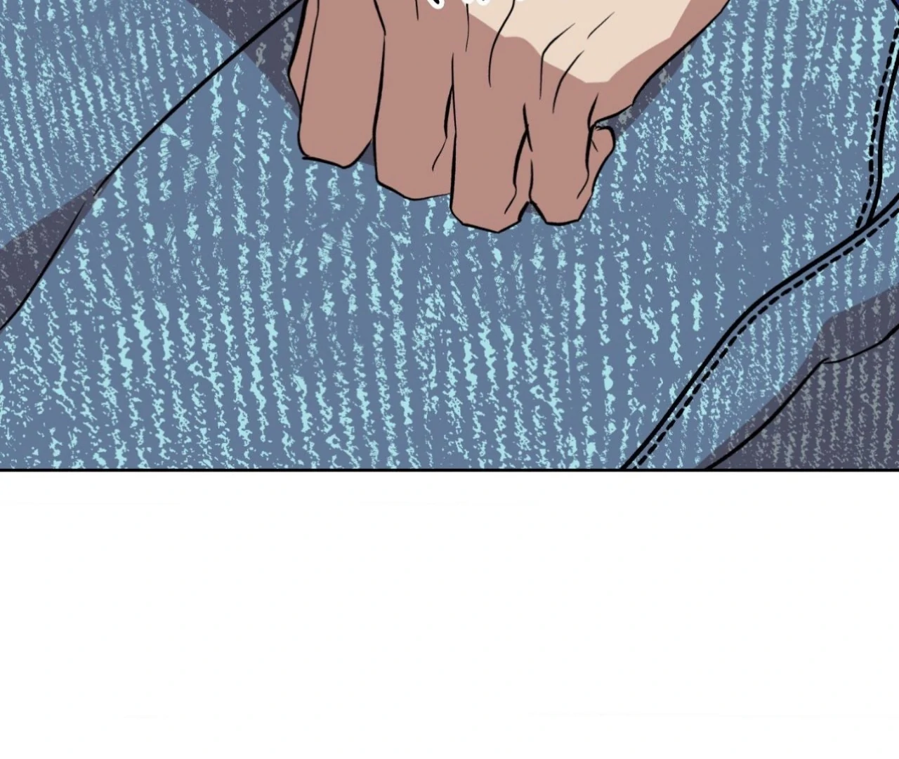 Everyday Rain [Uncensored] Chapter 1 - Page 105 in English
