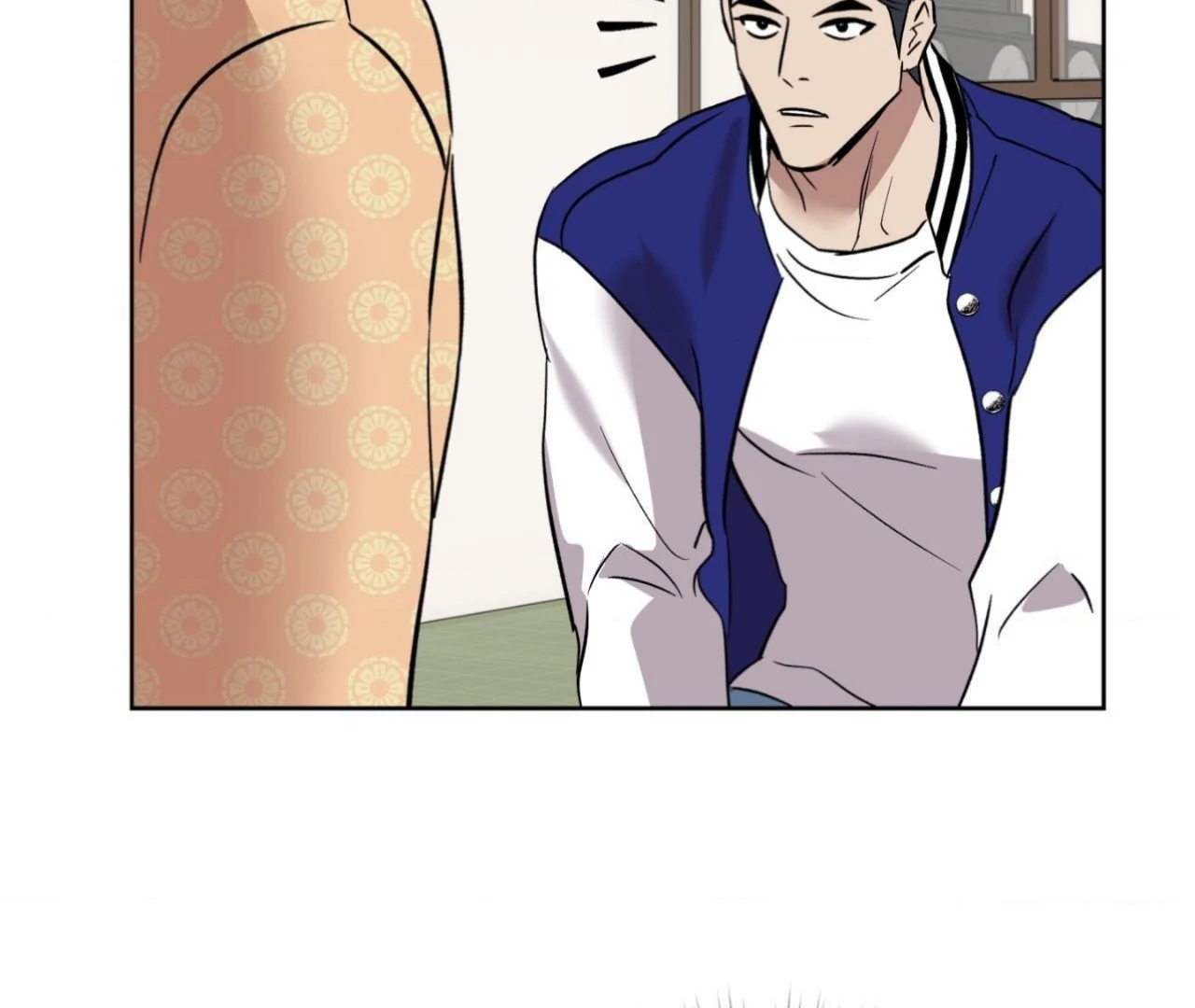 Everyday Rain [Uncensored] Chapter 1 - Page 112 in English