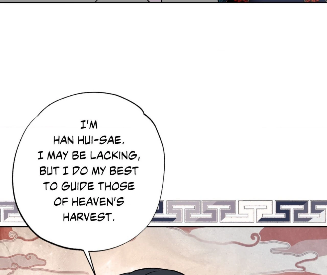 Everyday Rain [Uncensored] Chapter 1 - Page 132 in English