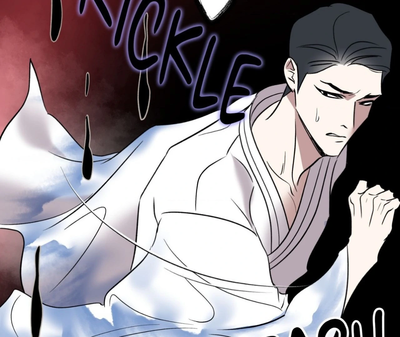 Everyday Rain [Uncensored] Chapter 1 - Page 19 in English