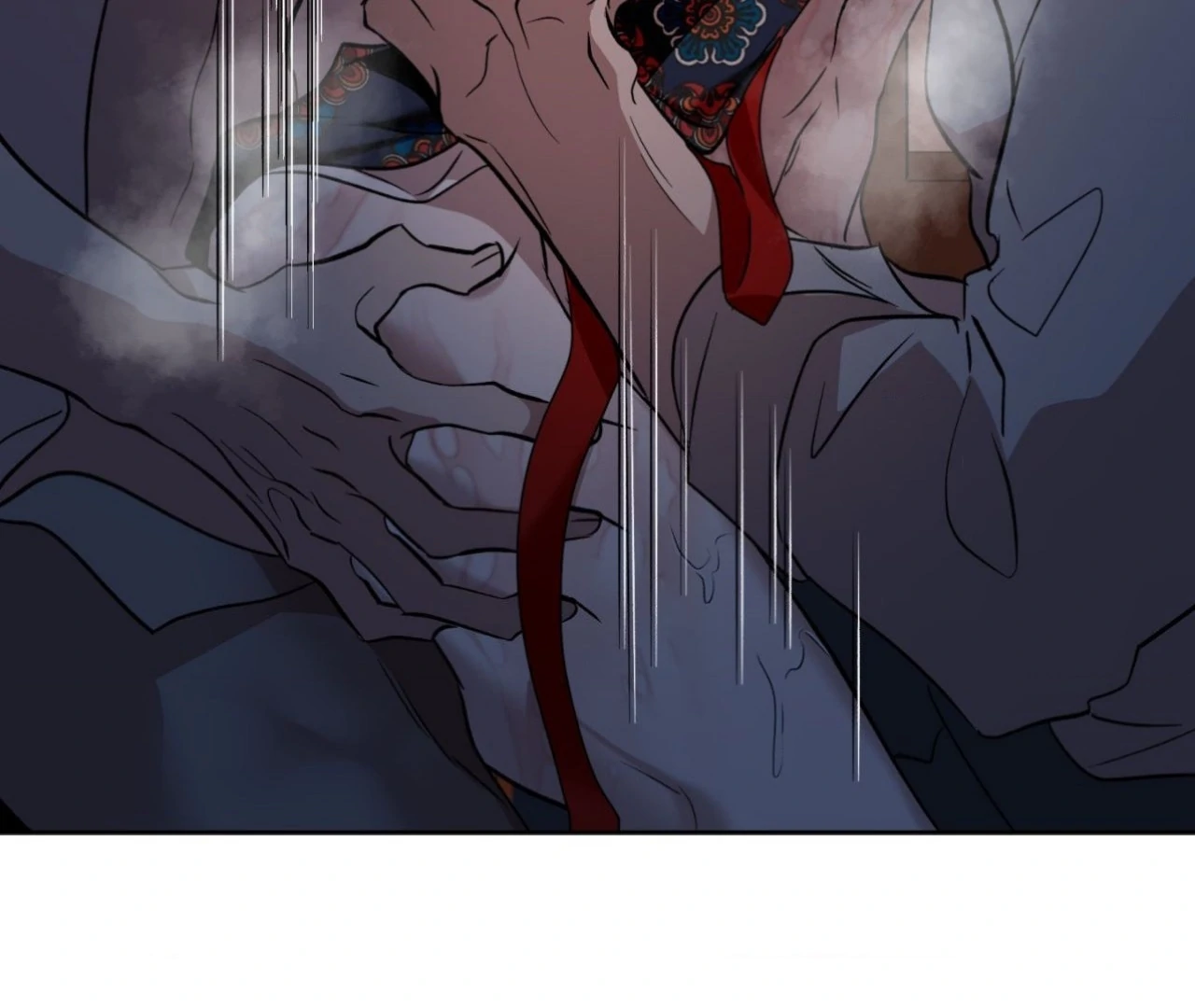 Everyday Rain [Uncensored] Chapter 1 - Page 194 in English