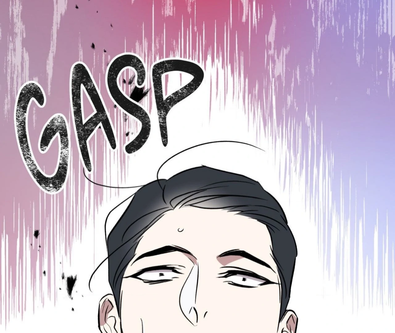 Everyday Rain [Uncensored] Chapter 1 - Page 29 in English
