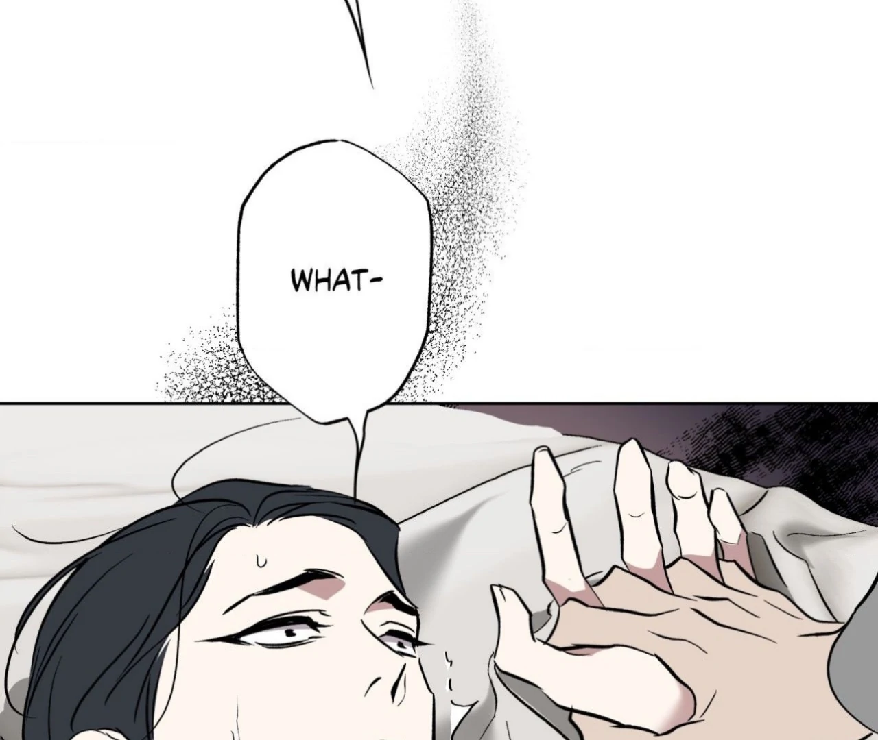 Everyday Rain [Uncensored] Chapter 1 - Page 38 in English