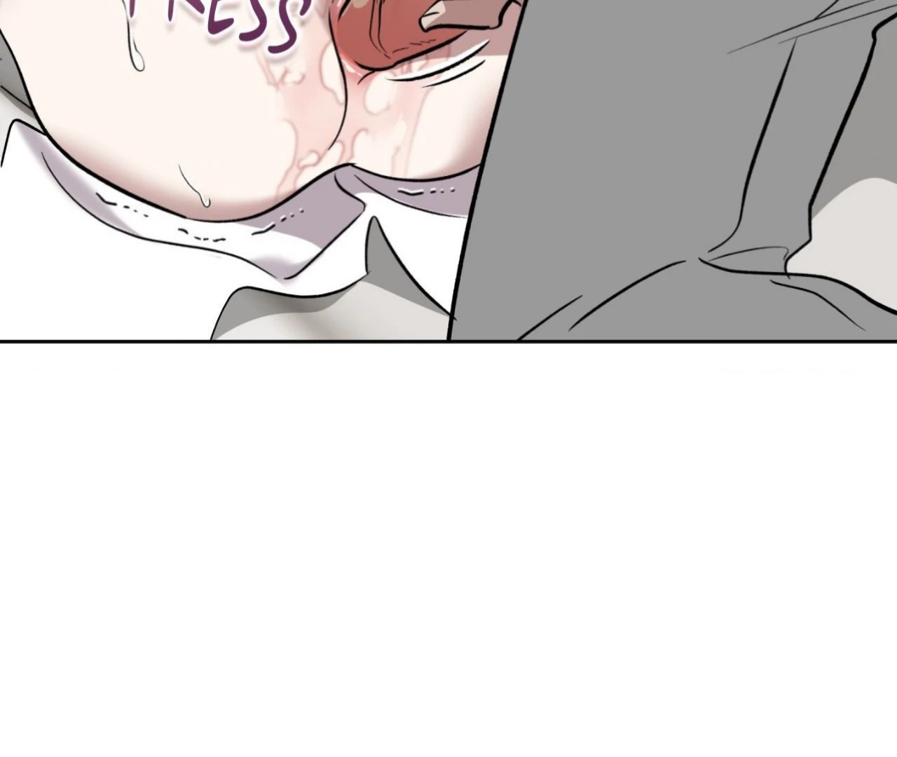 Everyday Rain [Uncensored] Chapter 1 - Page 74 in English
