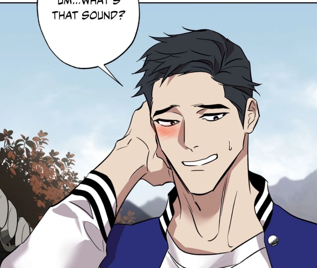 Everyday Rain [Uncensored] Chapter 1 - Page 81 in English