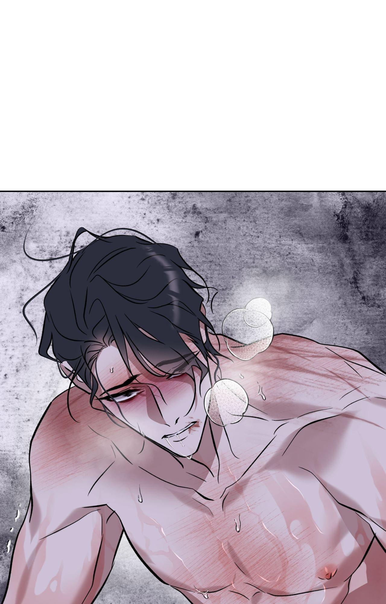 Everyday Rain [Uncensored] Chapter 10 - Page 14 in English