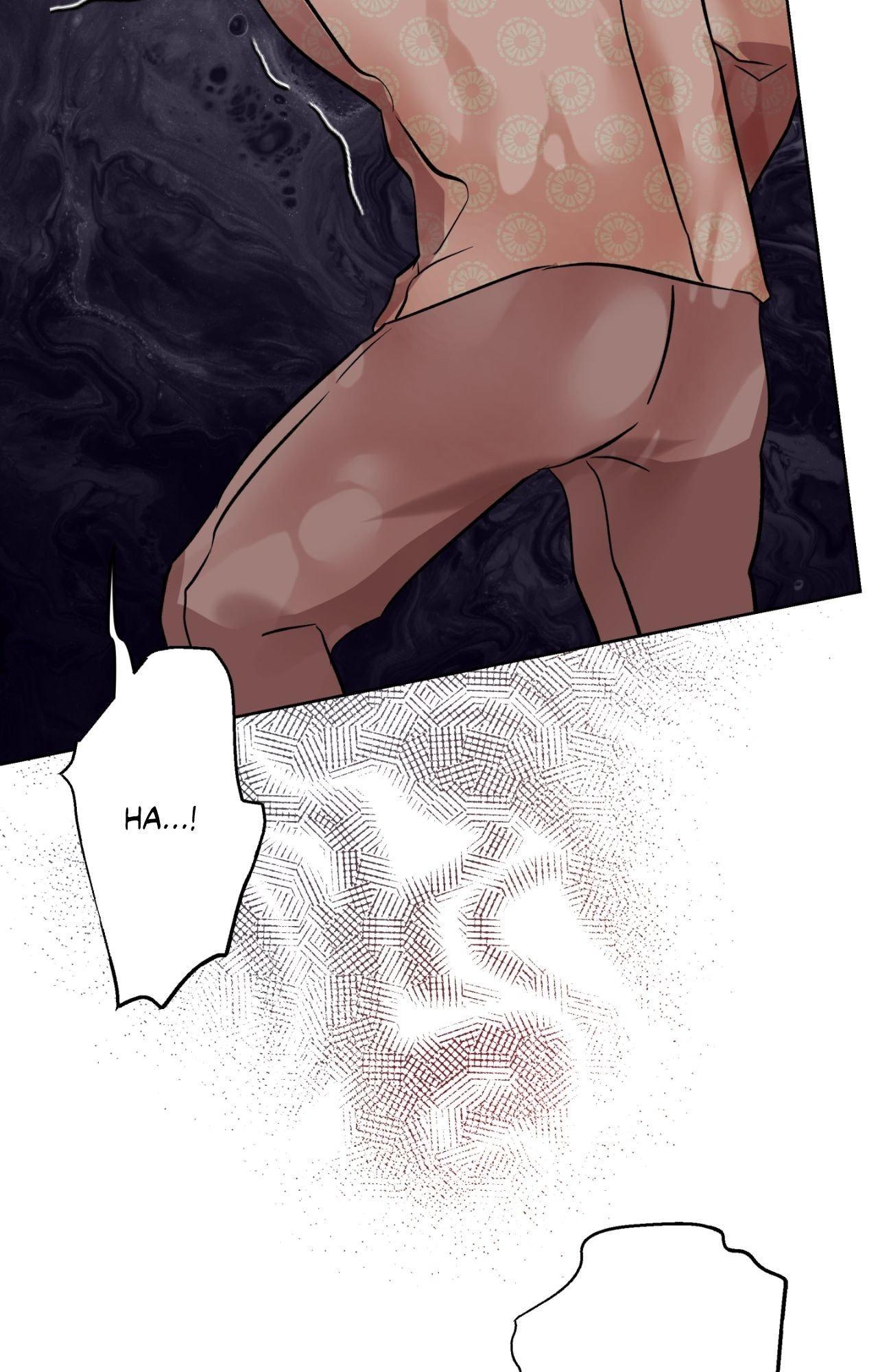 Everyday Rain [Uncensored] Chapter 10 - Page 23 in English