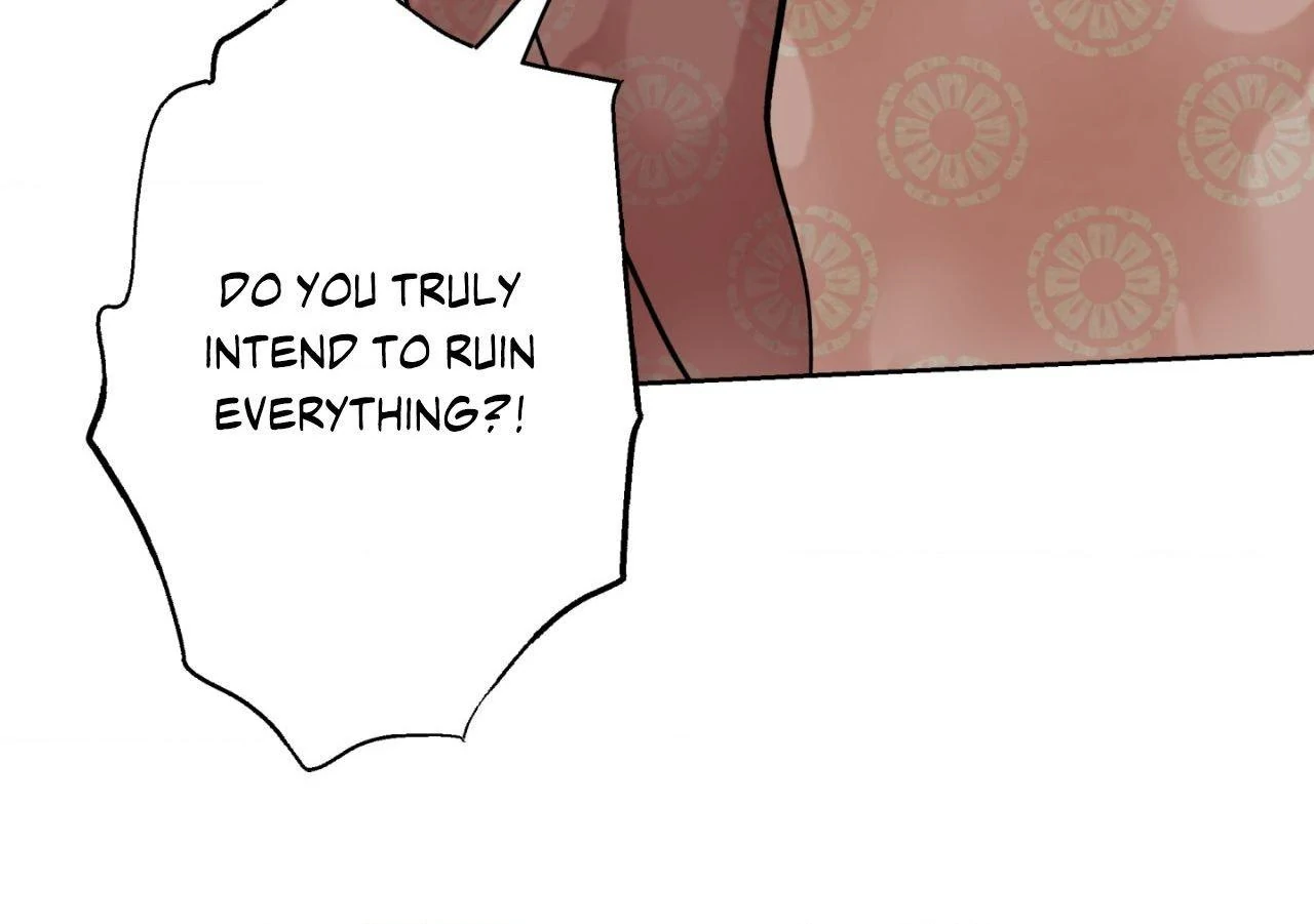 Everyday Rain [Uncensored] Chapter 10 - Page 25 in English