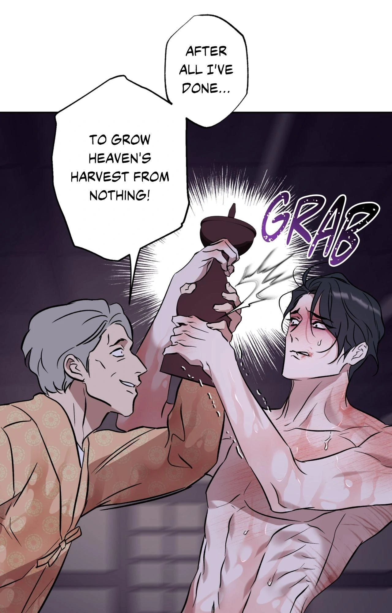 Everyday Rain [Uncensored] Chapter 10 - Page 26 in English