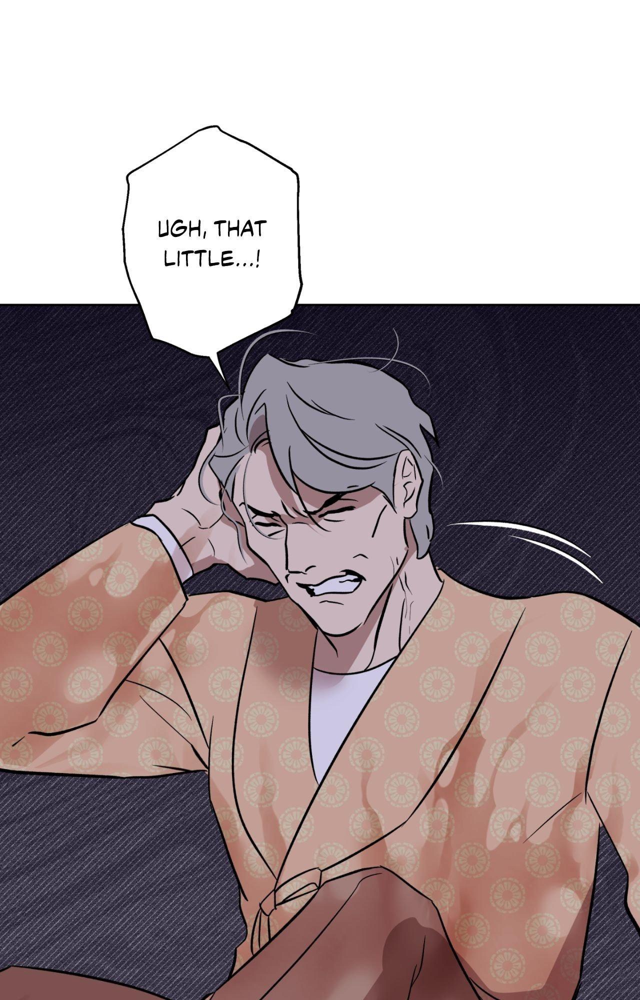 Everyday Rain [Uncensored] Chapter 10 - Page 5 in English