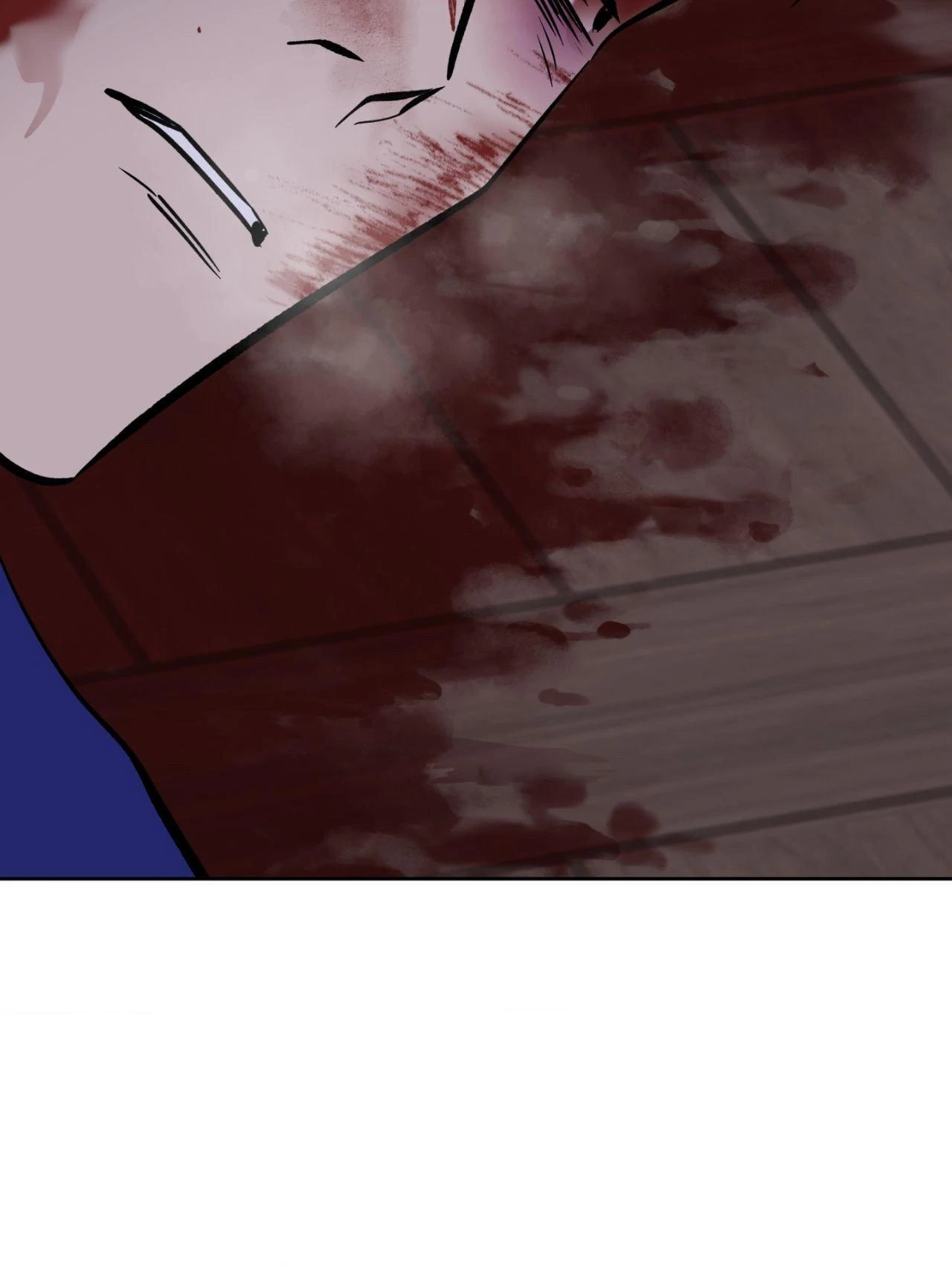 Everyday Rain [Uncensored] Chapter 10 - Page 76 in English
