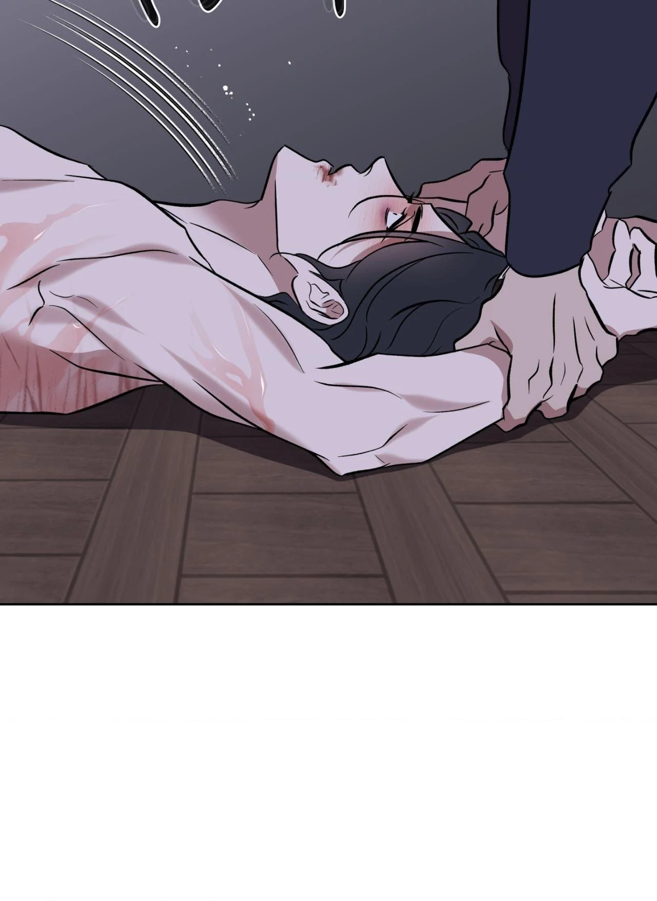 Everyday Rain [Uncensored] Chapter 10 - Page 99 in English