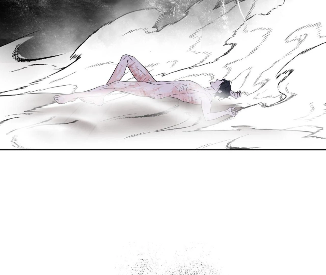 Everyday Rain [Uncensored] Chapter 11 - Page 100 in English