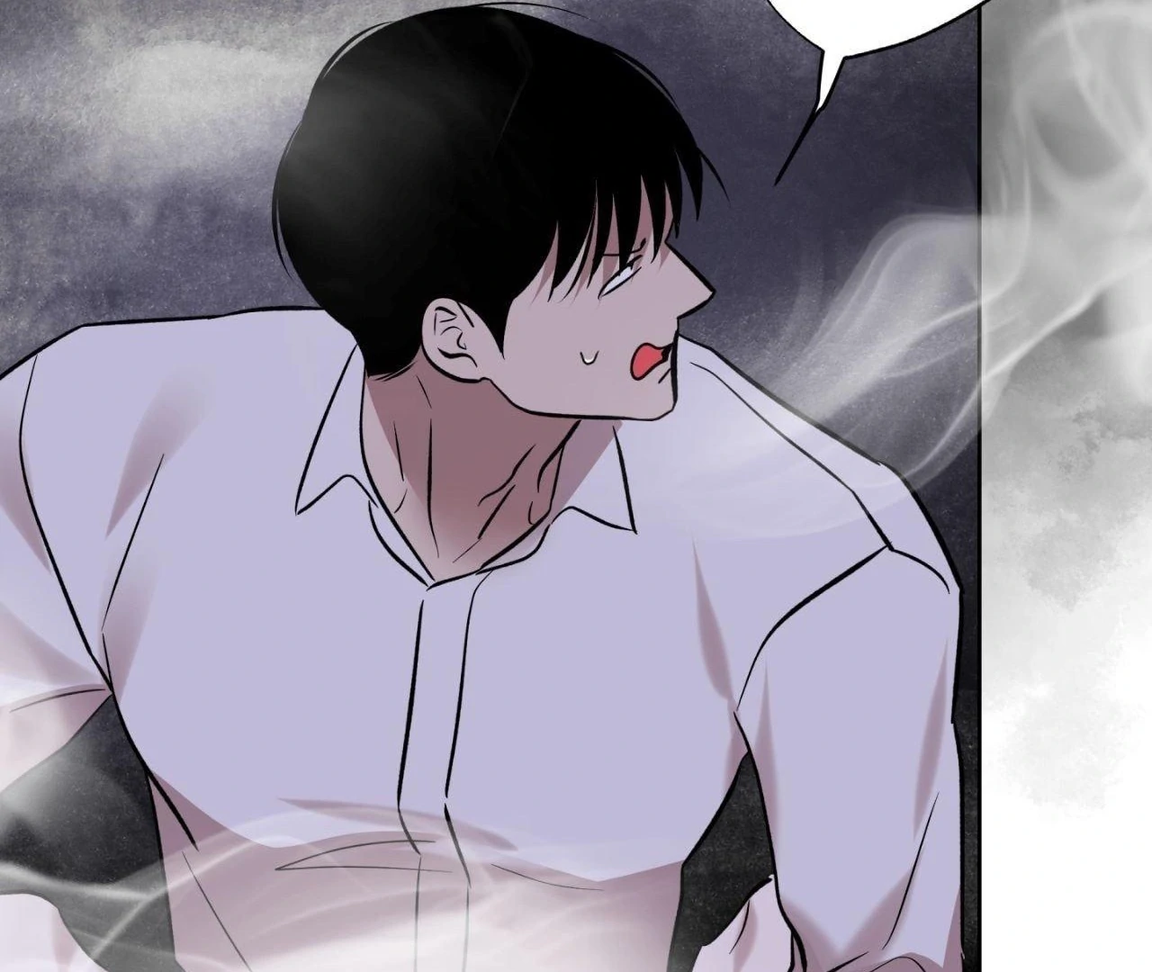 Everyday Rain [Uncensored] Chapter 11 - Page 11 in English