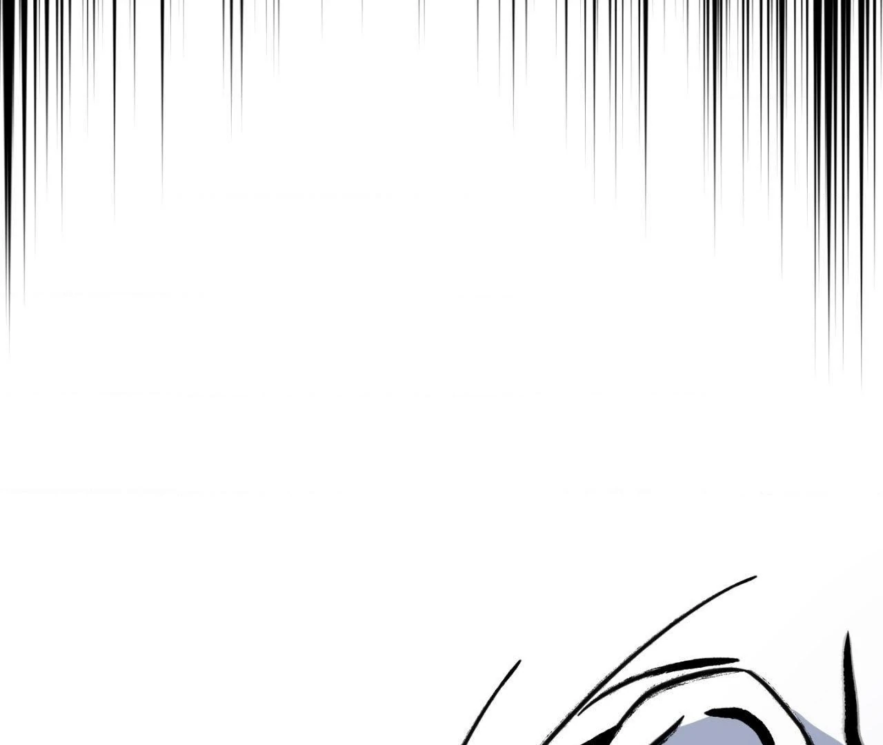 Everyday Rain [Uncensored] Chapter 11 - Page 116 in English