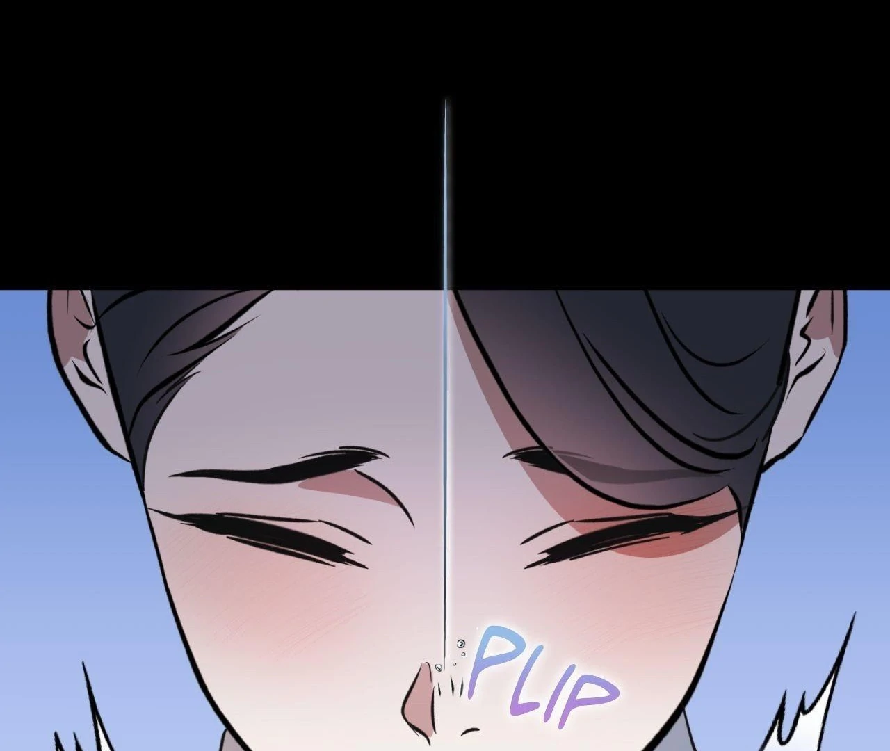 Everyday Rain [Uncensored] Chapter 11 - Page 150 in English