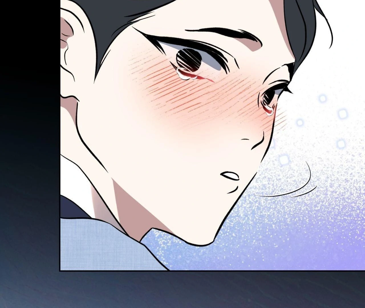 Everyday Rain [Uncensored] Chapter 11 - Page 166 in English