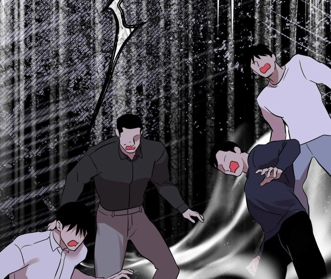 Everyday Rain [Uncensored] Chapter 11 - Page 24 in English