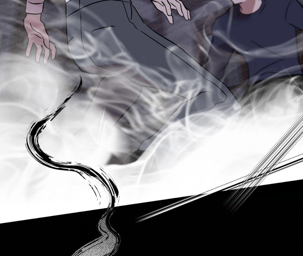 Everyday Rain [Uncensored] Chapter 11 - Page 33 in English