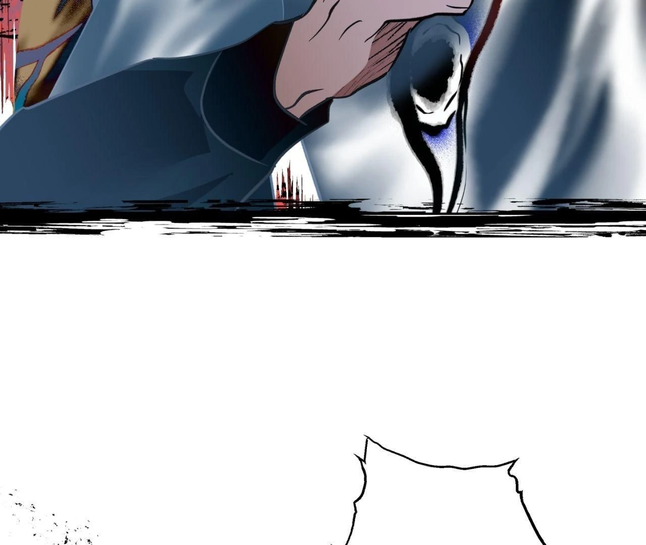 Everyday Rain [Uncensored] Chapter 11 - Page 60 in English