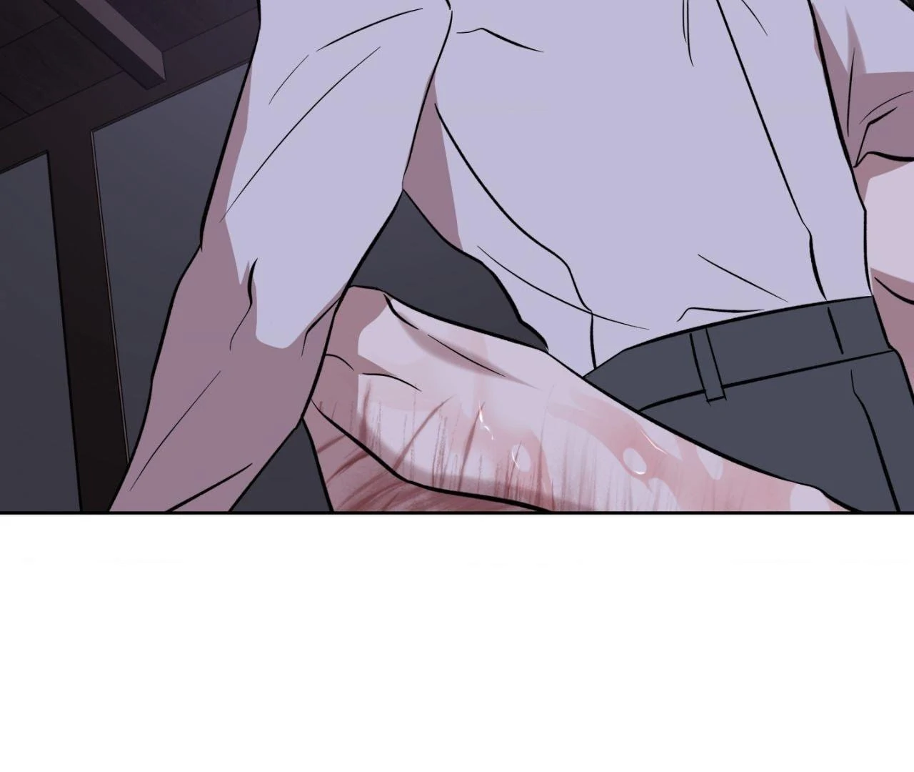 Everyday Rain [Uncensored] Chapter 11 - Page 7 in English