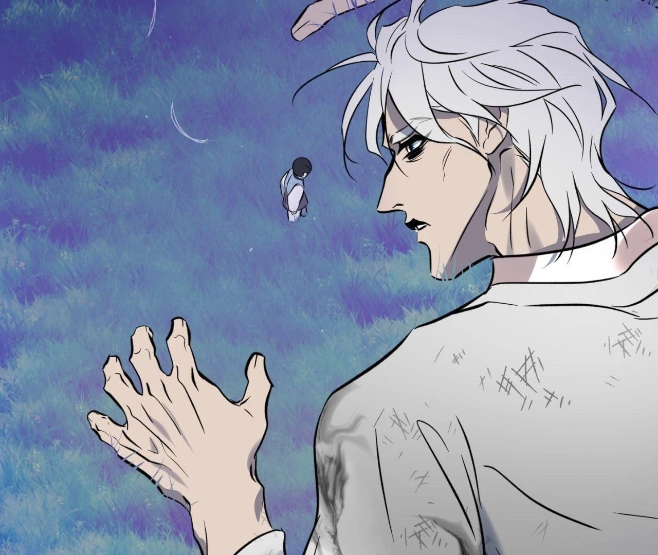 Everyday Rain [Uncensored] Chapter 12 - Page 118 in English