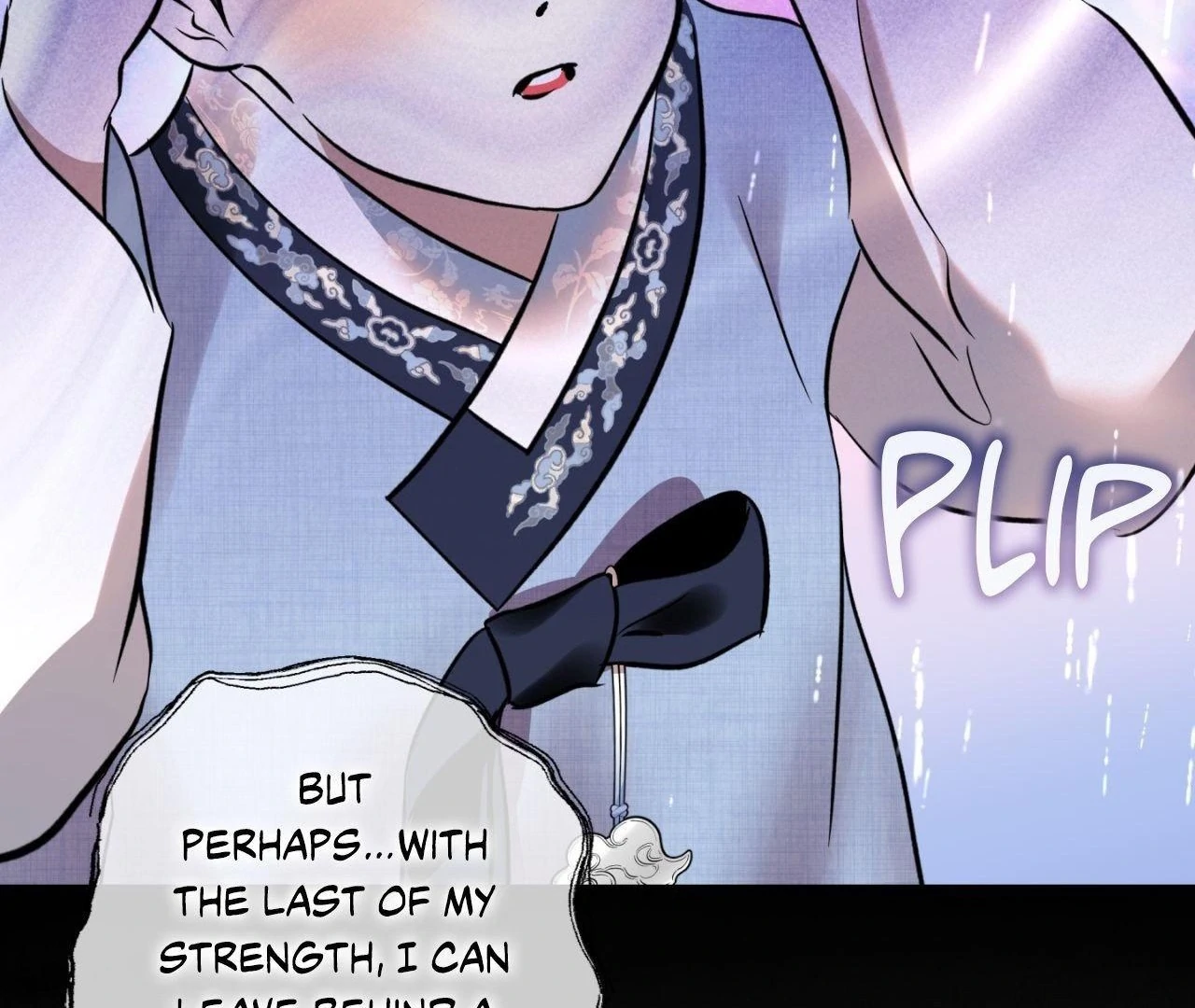Everyday Rain [Uncensored] Chapter 12 - Page 148 in English