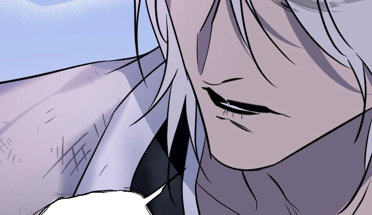 Everyday Rain [Uncensored] Chapter 12 - Page 27 in English