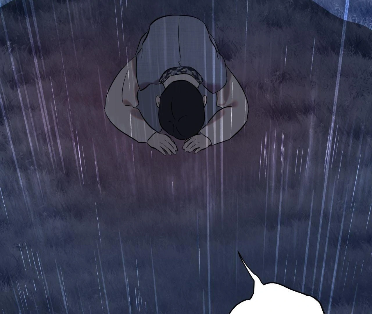 Everyday Rain [Uncensored] Chapter 12 - Page 50 in English