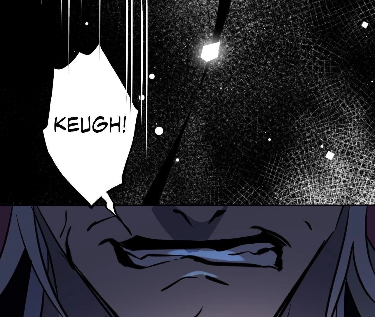 Everyday Rain [Uncensored] Chapter 12 - Page 73 in English