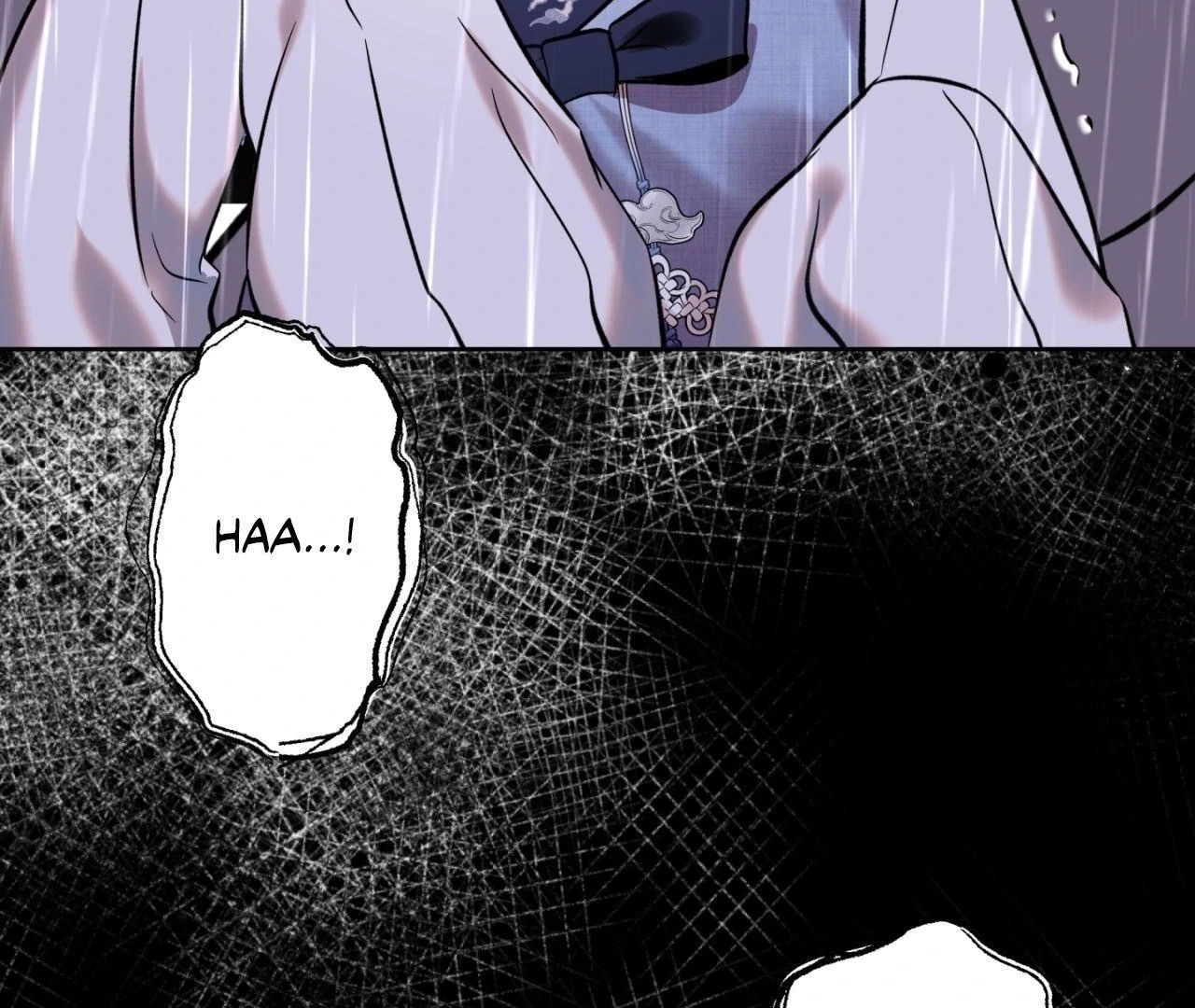 Everyday Rain [Uncensored] Chapter 12 - Page 84 in English