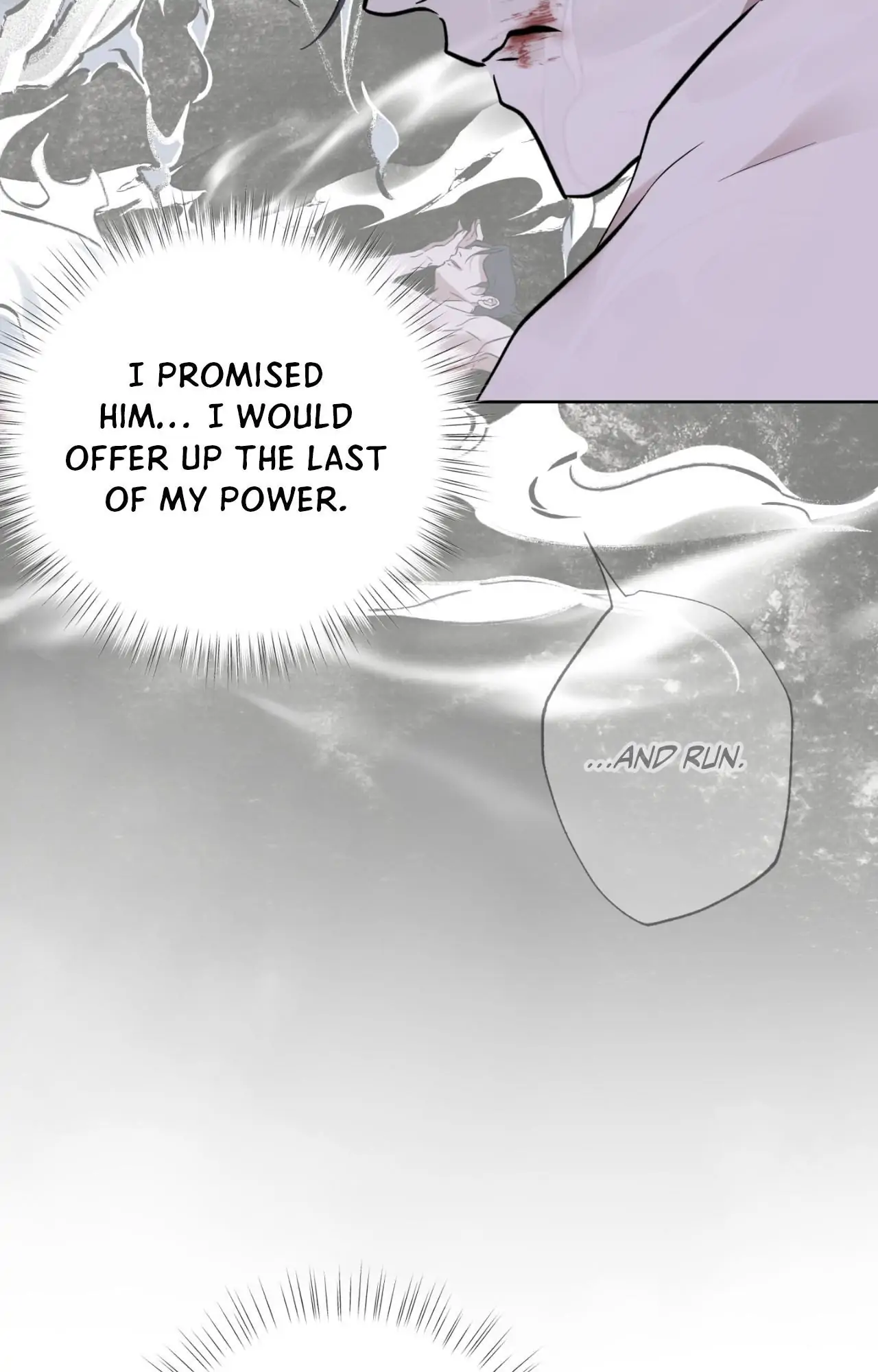 Everyday Rain [Uncensored] Chapter 13 - Page 13 in English